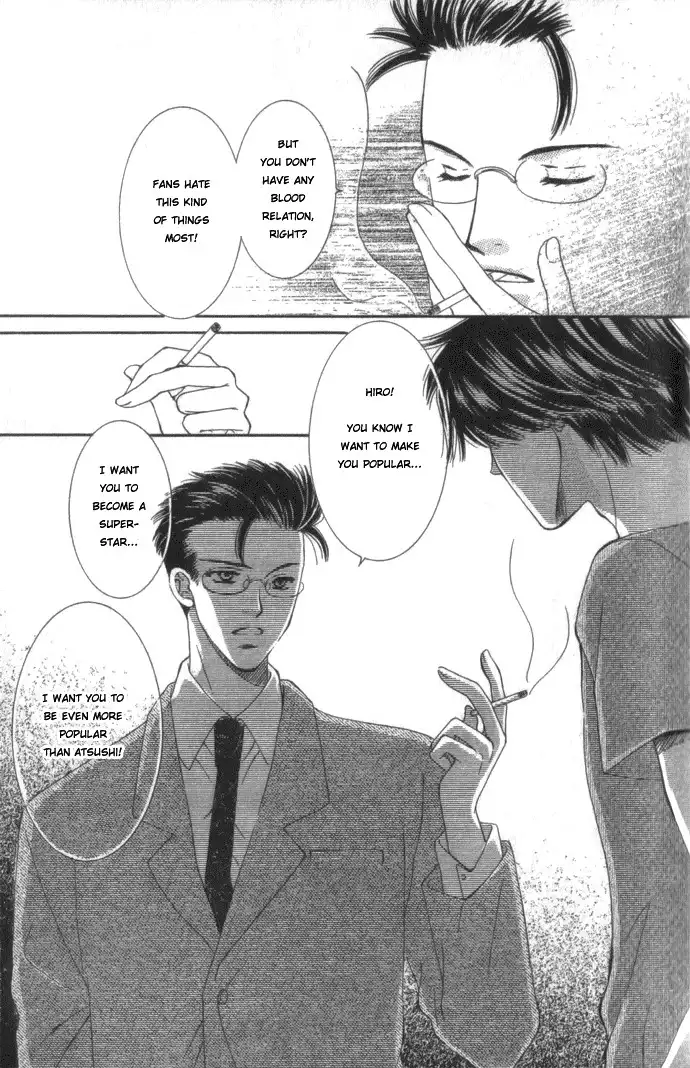 Scandalous Honey Chapter 1 26